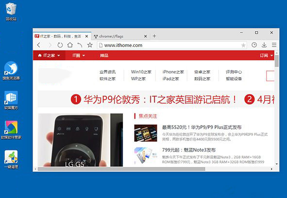 win10更新后浏览器出现乱码怎么办 win10更新后浏览器出现乱码解决方法