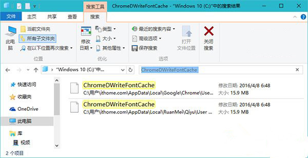 win10更新后浏览器出现乱码怎么办 win10更新后浏览器出现乱码解决方法