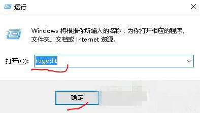 win10系统眼睛视力保护色怎么设置 win10系统设置眼睛视力保护色教程