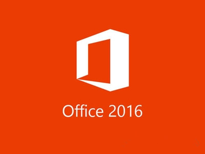 office2016各版本激活密钥是什么 office2016各版本激活密钥介绍