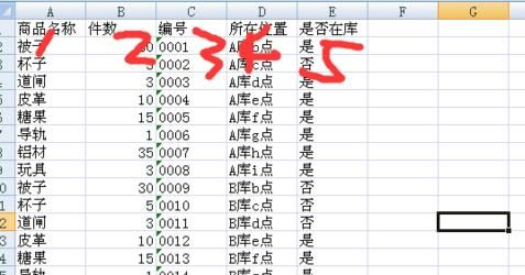 excel vlookup函数不出结果怎么办 excel vlookup函数不出结果解决方法