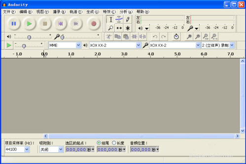 audacity音频特效怎么编辑 audacity音频特效编辑使用教程