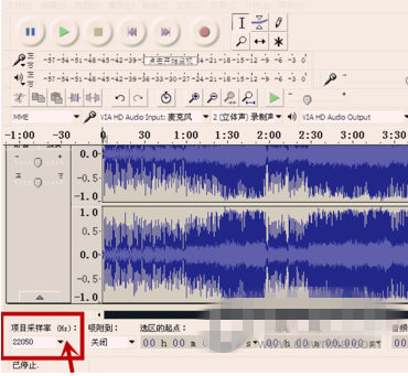 audacity怎么导出音频格式文件 audacity导出音频格式文件教程