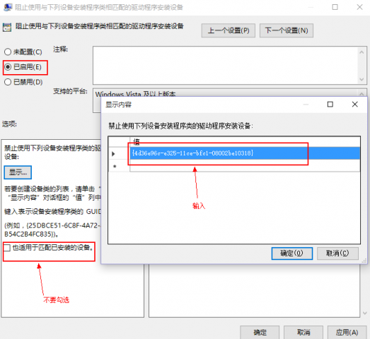 win10系统蓝屏重启提示cmudaxp.sys怎么办 win10系统蓝屏重启提示cmudaxp.sys解决方法