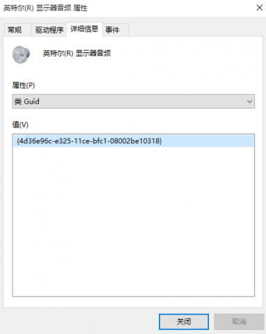 win10系统蓝屏重启提示cmudaxp.sys怎么办 win10系统蓝屏重启提示cmudaxp.sys解决方法