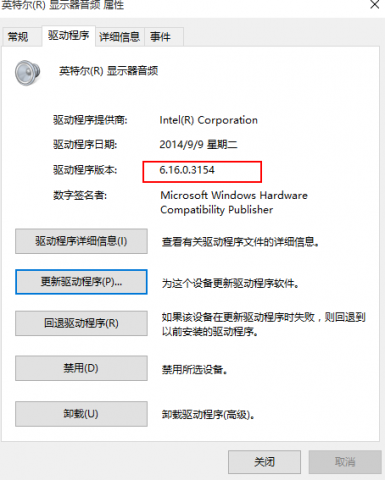 win10系统蓝屏重启提示cmudaxp.sys怎么办 win10系统蓝屏重启提示cmudaxp.sys解决方法