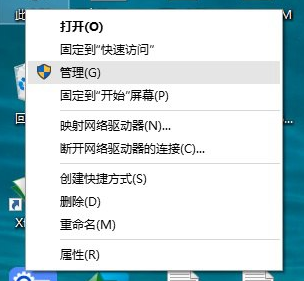 win10系统宽带拨号太麻烦怎么办 win10系统宽带拨号太麻烦解决方法