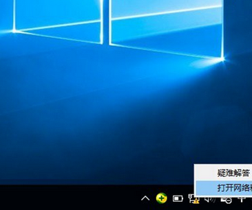 win10系统宽带拨号太麻烦怎么办 win10系统宽带拨号太麻烦解决方法