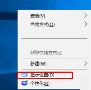 win10系统显示器颜色怎么校正 win10系统显示器颜色校正教程