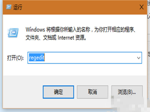 Win10系统资源管理器怎么设置成win7界面 Win10系统资源管理器设置成win7界面方法