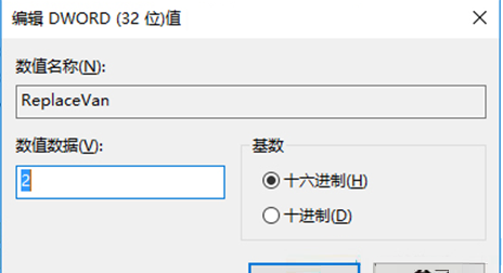 win10系统的无线网络列表怎么更改 win10系统的无线网络列表更改方法