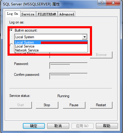 sql server数据库