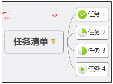 XMind 6中打印如何设置