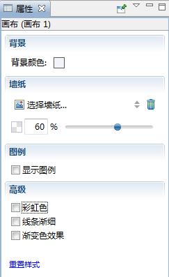 XMind新手入门完整攻略