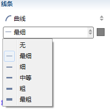 如何在XMind更改主题连接线格式