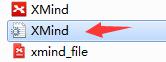 XMind打不开时解决办法