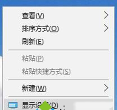 Win10桌面出现brightness怎么办 Win10桌面出现brightness什么原因