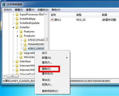 如何office 2003禁止安装 office 2003禁止安装怎么办