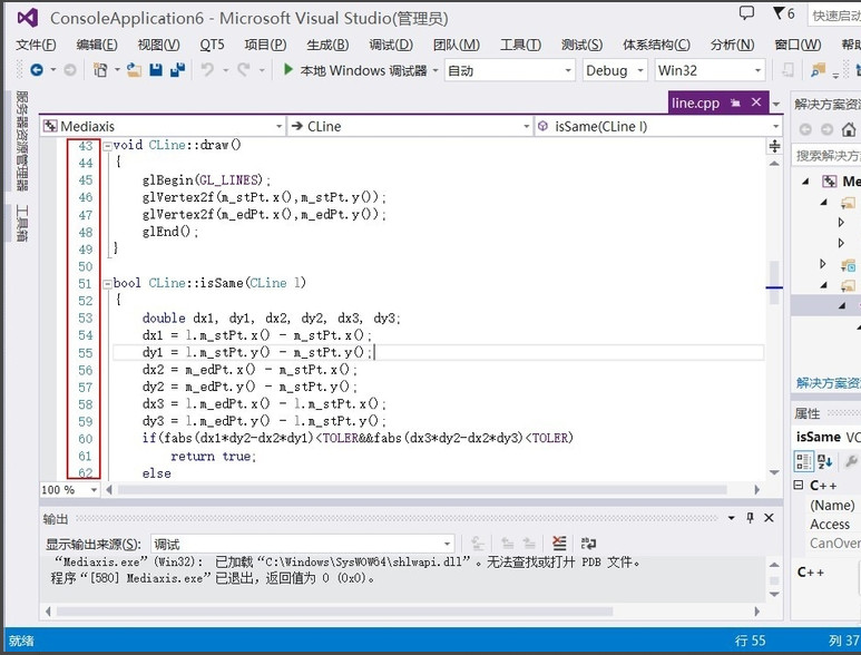 visual studio