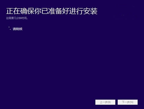 win10预览版