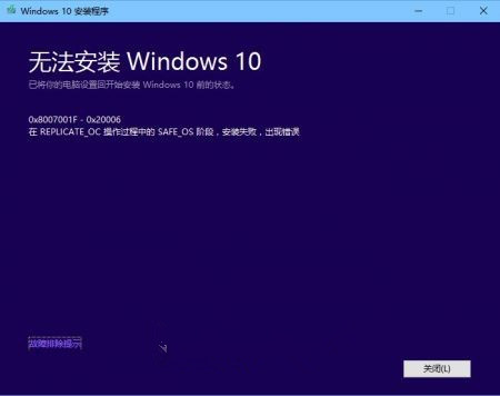 win10