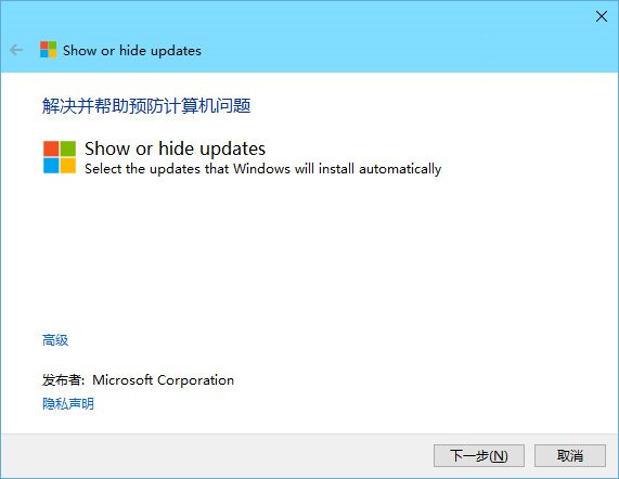 win10驱动