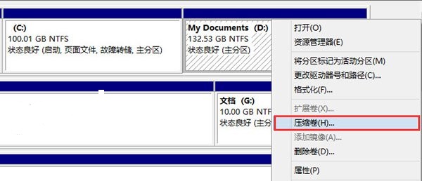 win10预览版