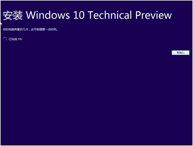 win10升级助手