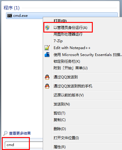 win10升级