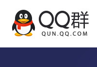 qq群相册怎么删除  qq群相册删除教程