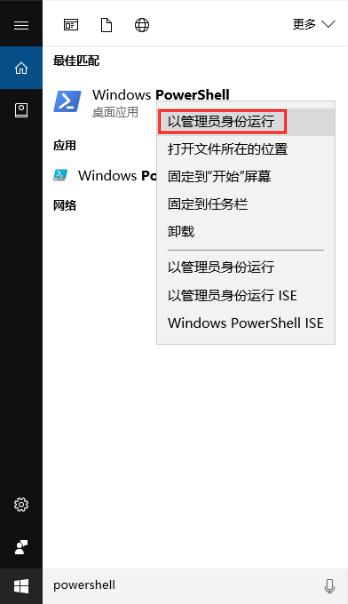 Win10