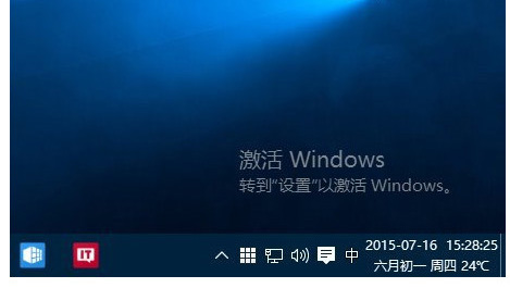 Win10