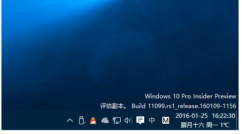 Win10